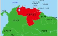 なぜベネズエラが狙われたのか〜ラテンアメリカの連携を壊したい米国