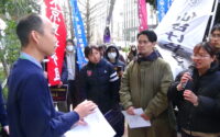 非正規春闘：ヤマト本社前で「過酷な労働、生活の苦しさ、賃上げ」を訴える