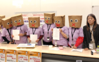 私たちは“モノ”じゃない！〜無権利・人権侵害の実態「非正規公務員」が訴える
