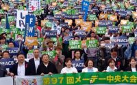 息苦しい「連合のメーデー」〜「誹謗中傷禁止」で労働者の生の声が消える