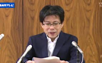 名古屋高裁、控訴人の主張すら勘違いをした出鱈目な判決