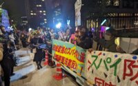 ＜土壇場FAXアクション＞ 5月26日の委員会採決に反対！ 国家情報局法案を廃案に！