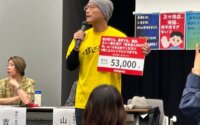 街から多国籍料理店がなくなる日〜「経営・管理ビザ改悪ストップ」院内集会開かれる
