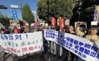 【労組反戦】反戦メーデー行動を首相官邸前と米大使館前で実施