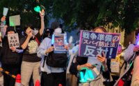 報告：国家情報会議法案の参院委員会強行採決糾弾！＃526ペンライト行動