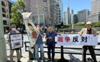 国家は個人の心を縛るな！〜「国旗損壊罪」反対！ 御茶ノ水で元教員が大情宣