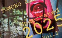 〔週刊 本の発見〕闇をみつめ光を見逃さない〜TOMOKO BABAの写真集
