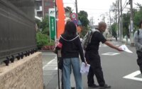 「自転車配達は安全教育ではなくパワハラだ」～郵便配達員がチラシで訴える