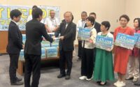 「ヘイトにＮＯ！全国キャンペーン」〜１４万筆の署名提出