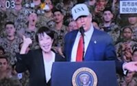 なぜ「トランプに『No』と言えない日本」から脱却できないのか